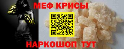 кокаин Гай