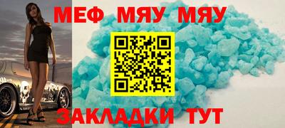 PSILOCYBIN Гагарин