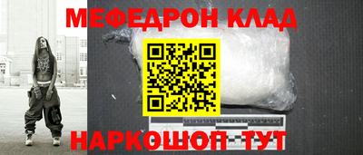 кокс Гатчина