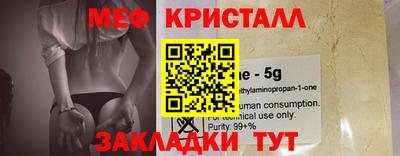 PSILOCYBIN Гагарин