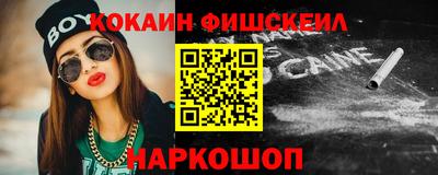 PSILOCYBIN Гагарин