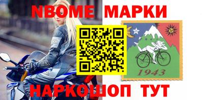 кокс Гатчина