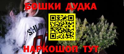 PSILOCYBIN Гагарин