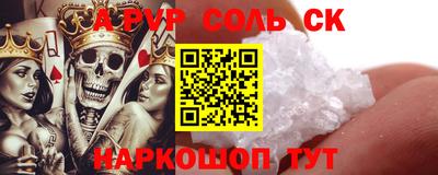 кокс Гатчина