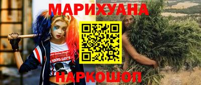кокаин Гай