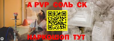 PSILOCYBIN Гагарин