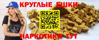 кокс Гатчина