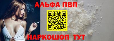 кокаин Гай