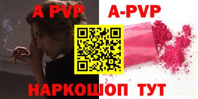 PSILOCYBIN Гагарин