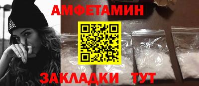 кокаин Гай