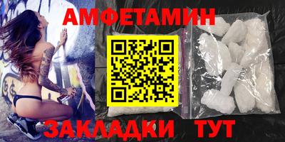 кокаин Гай