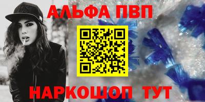 кокс Гатчина