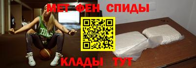 кокаин Гай
