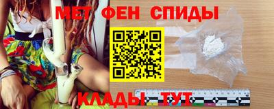 кокаин Гай