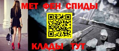 кокаин Гай