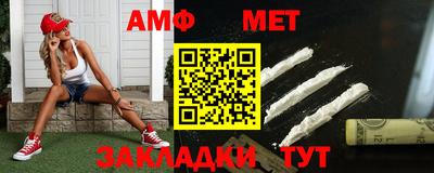 PSILOCYBIN Гагарин