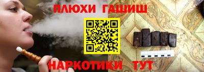PSILOCYBIN Гагарин