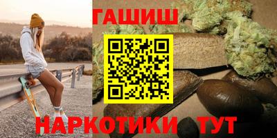 кокаин Гай