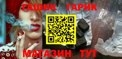 кокс Гатчина