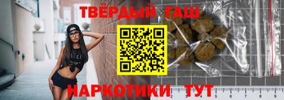 кокаин Гай