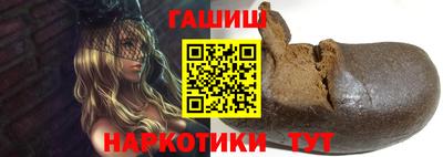 кокаин Гай