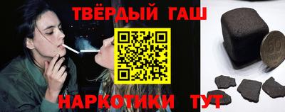 PSILOCYBIN Гагарин