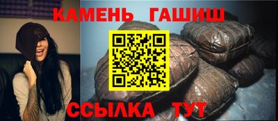 кокс Гатчина