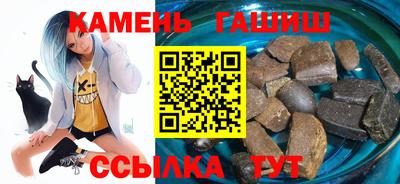 PSILOCYBIN Гагарин