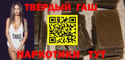 PSILOCYBIN Гагарин