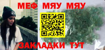 кокаин Гай