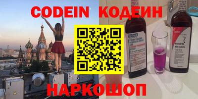 PSILOCYBIN Гагарин