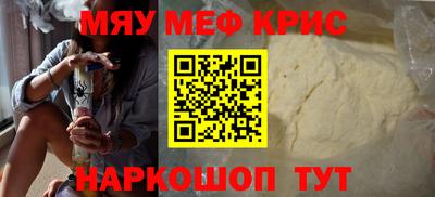 кокс Гатчина