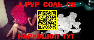 PSILOCYBIN Гагарин