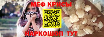 кокаин Гай