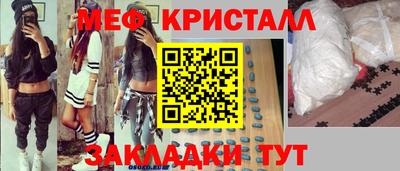 кокс Гатчина